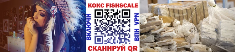 Где можно купить наркотики Благодарный Вейп ТГК  Кокаин  Амфетамин  ГАШИШ  МЕФ  СОЛЬ 