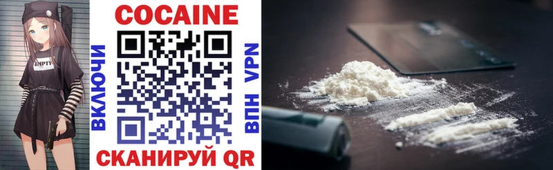сколько стоит  Благодарный  даркнет формула  Cocaine 98%  hydra сайт 