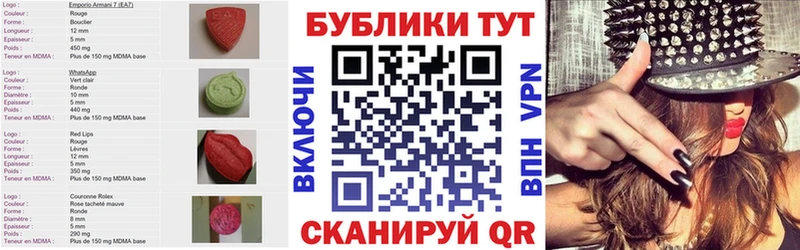 ссылка на мегу ССЫЛКА  Благодарный  Ecstasy 99% 