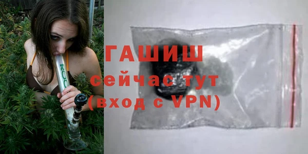 кокс Весьегонск