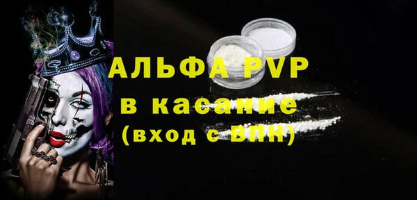 спиды Арсеньев