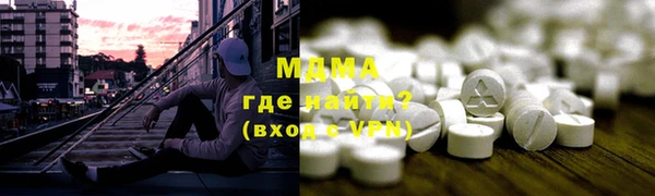 героин Армянск