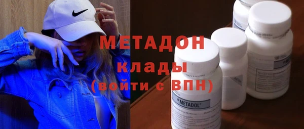 jwh Сафоново