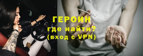 jwh Сафоново