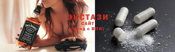 героин Армянск