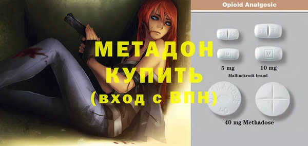 PSILOCYBIN Сатка