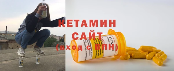 героин Армянск