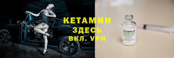 спиды Арсеньев