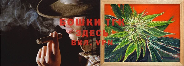 кокаин премиум Аркадак