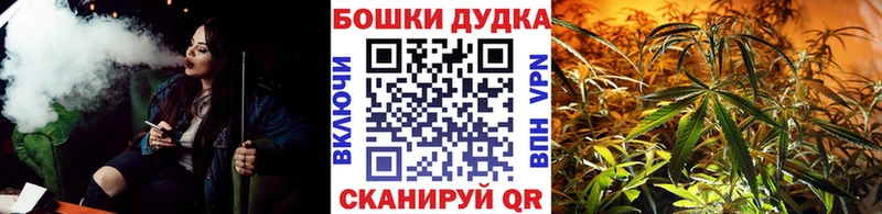 Конопля Ganja  Благодарный 